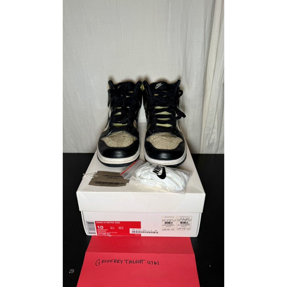 Comme des Garçons Homme Plus x Nike Dunk High Retro "Clear"